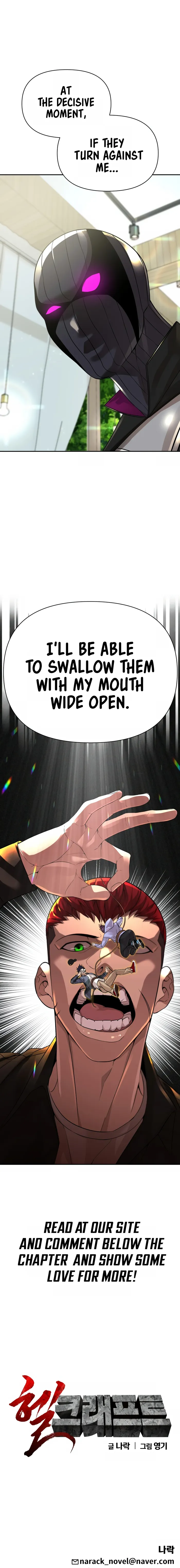 Hellcraft Chapter 11 — Page 22
