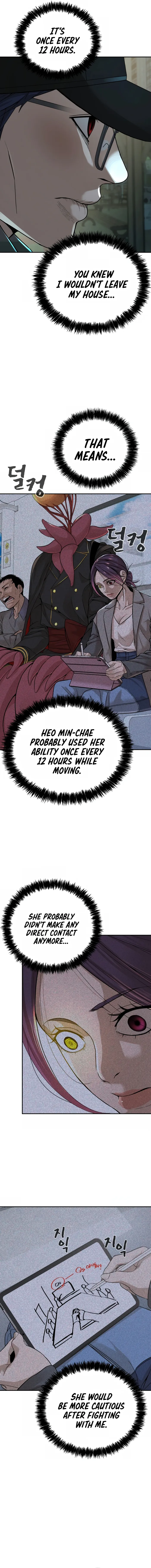 Hellcraft Chapter 12 — Page 5