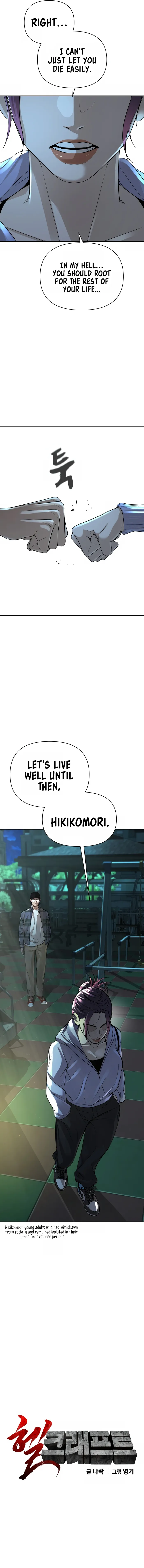 Hellcraft Chapter 12 — Page 16