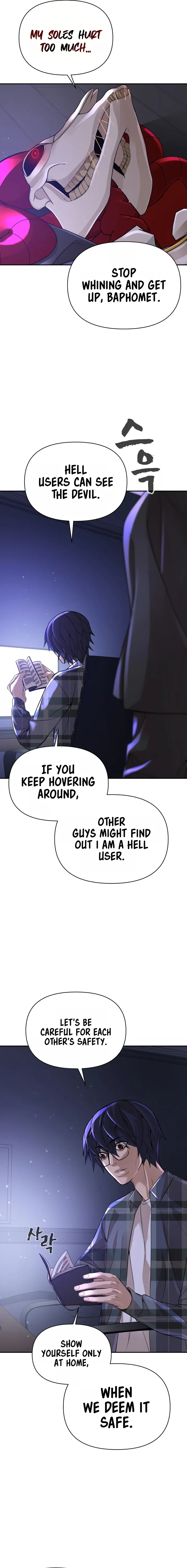 Hellcraft Chapter 12 — Page 18