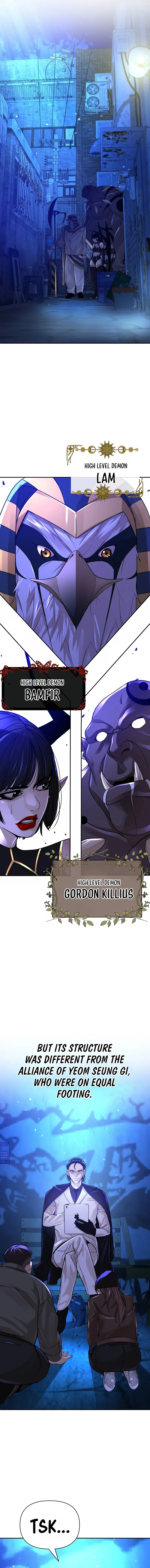 Hellcraft Chapter 12 — Page 20