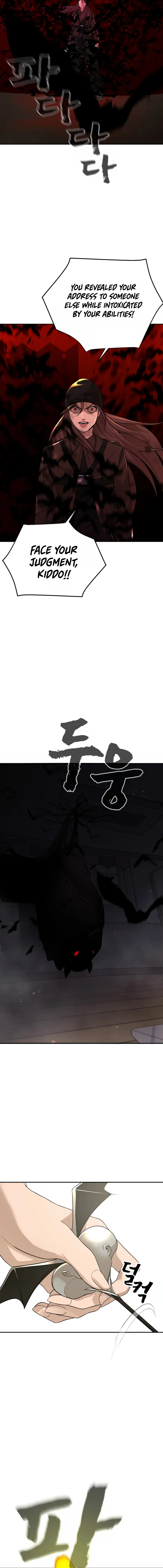 Hellcraft Chapter 13 — Page 21