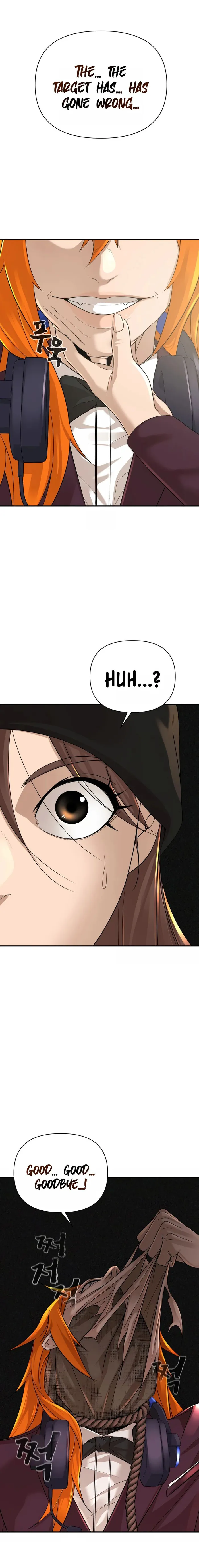 Hellcraft Chapter 14 — Page 1