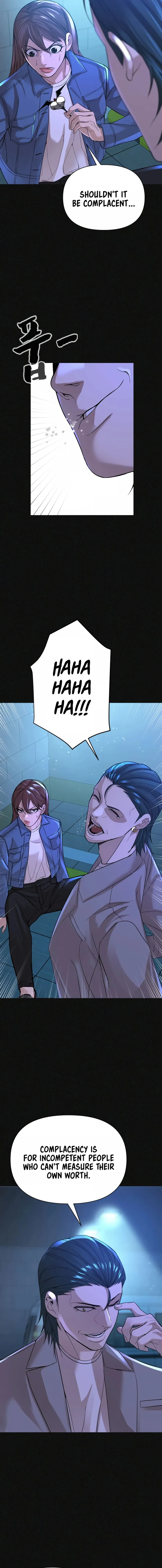 Hellcraft Chapter 14 — Page 13