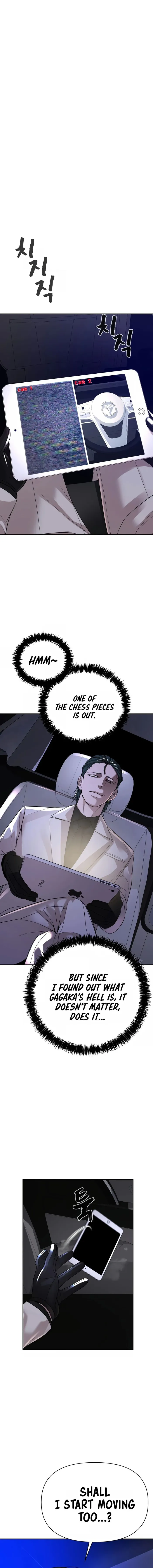 Hellcraft Chapter 14 — Page 25