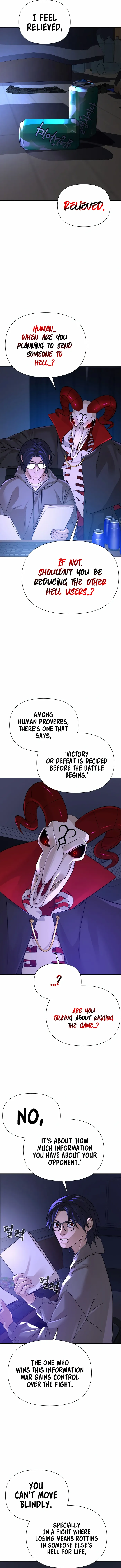 Hellcraft Chapter 17 — Page 12
