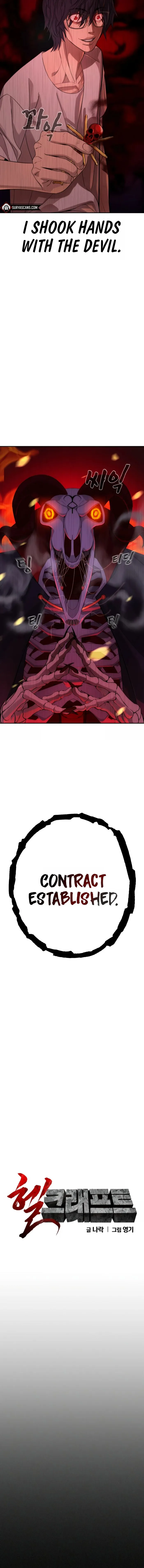 Hellcraft Chapter 2 — Page 2