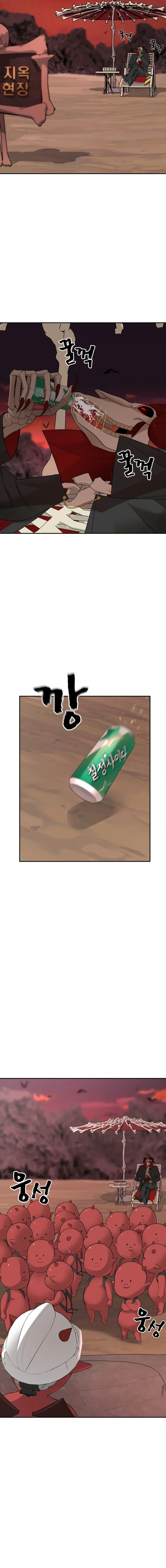 Hellcraft Chapter 2 — Page 12