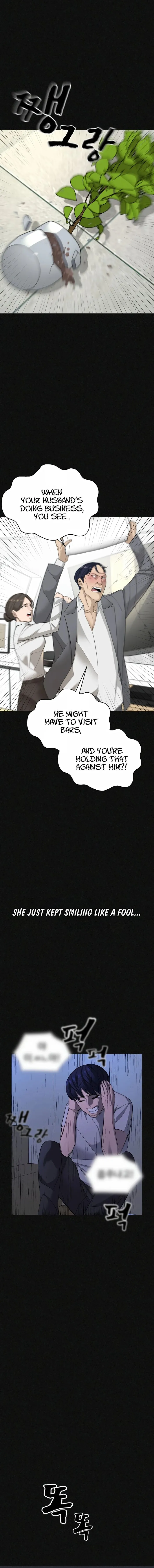 Hellcraft Chapter 2 — Page 25
