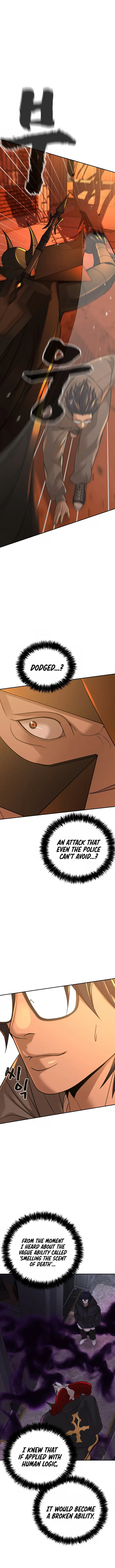 Hellcraft Chapter 20 — Page 17