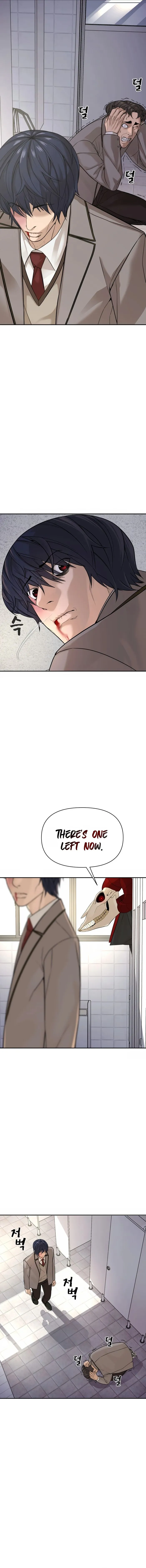 Hellcraft Chapter 4 — Page 16