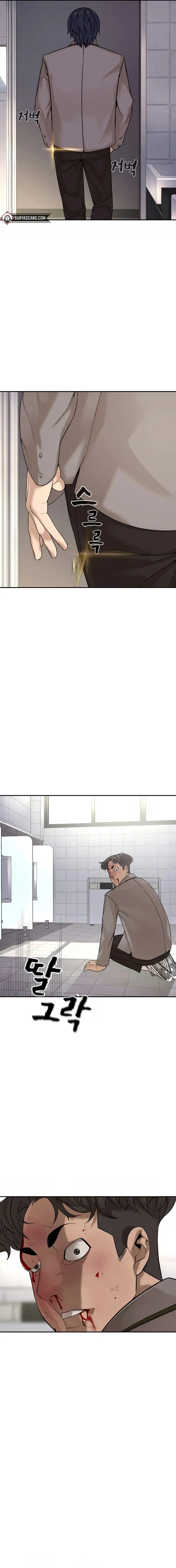 Hellcraft Chapter 4 — Page 21