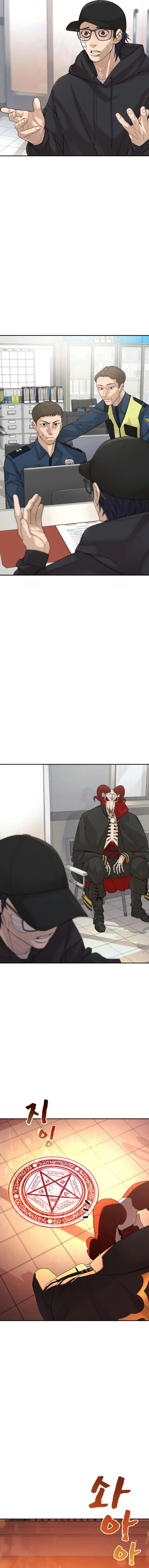 Hellcraft Chapter 5 — Page 21
