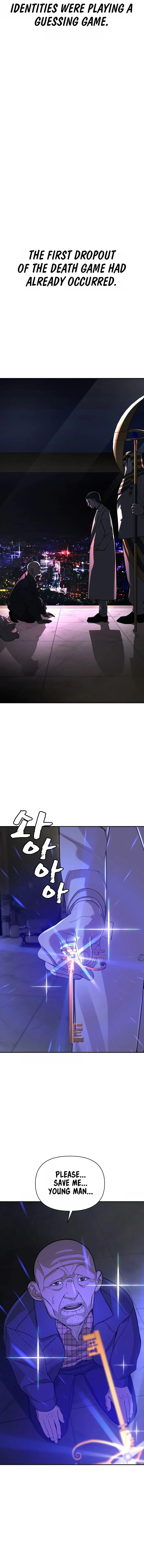 Hellcraft Chapter 9 — Page 23