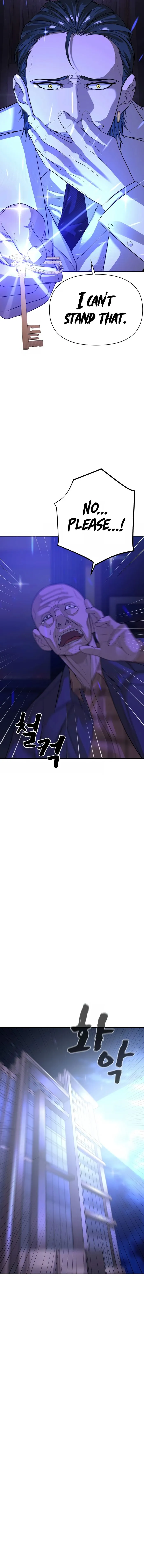 Hellcraft Chapter 9 — Page 25