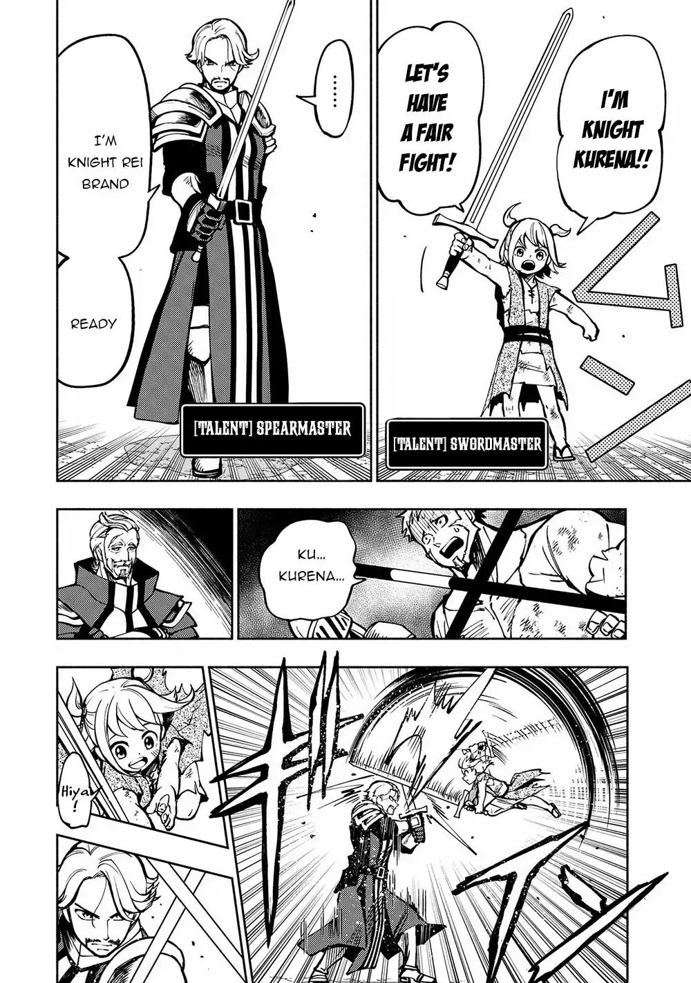 Hellmode ~Gamer Who Likes to Speedrun Becomes Peerless in a Parallel World with Obsolete Setting~ Chapter 1 — Page 18