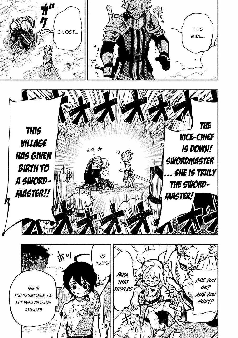 Hellmode ~Gamer Who Likes to Speedrun Becomes Peerless in a Parallel World with Obsolete Setting~ Chapter 1 — Page 23