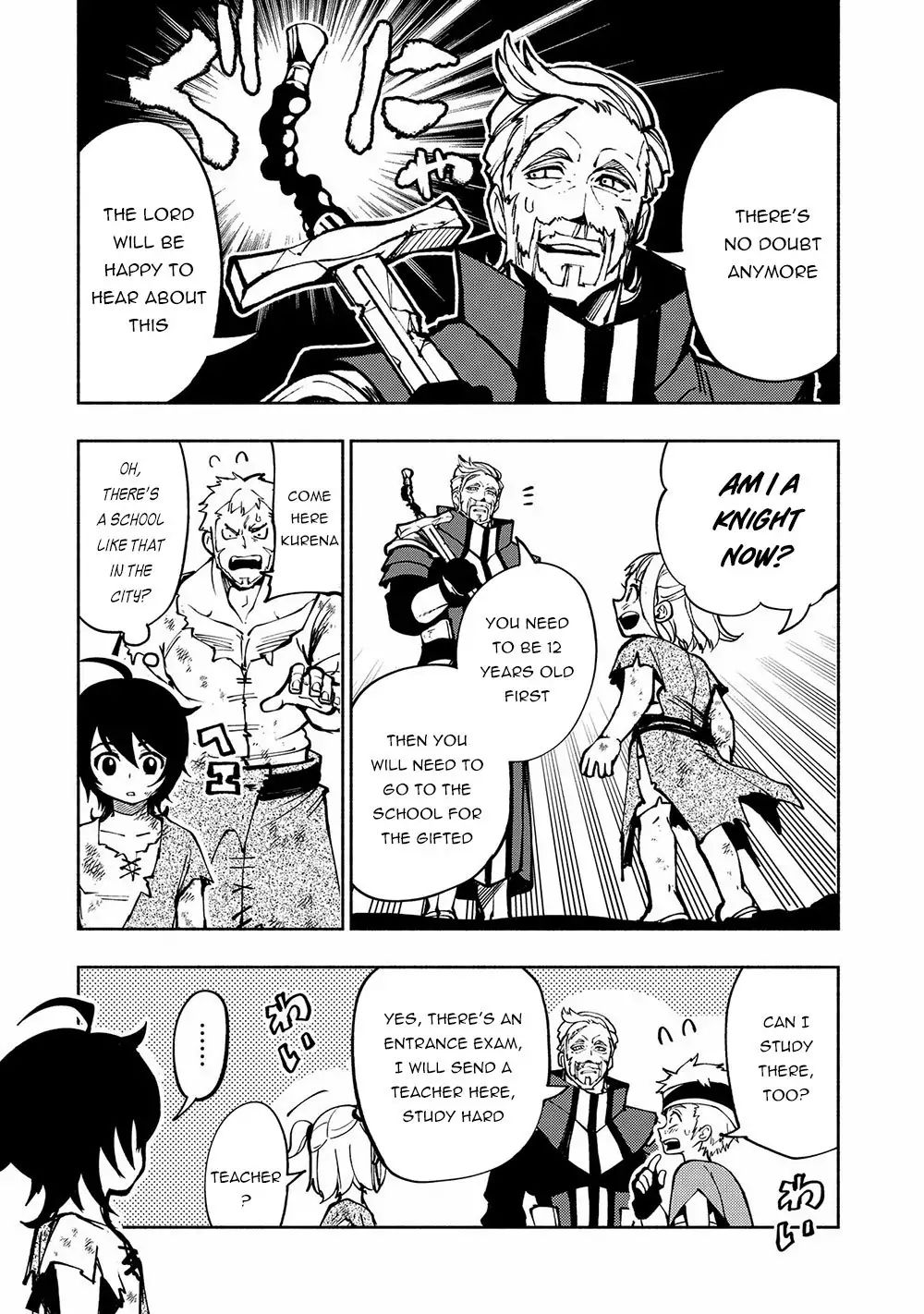 Hellmode ~Gamer Who Likes to Speedrun Becomes Peerless in a Parallel World with Obsolete Setting~ Chapter 1 — Page 24
