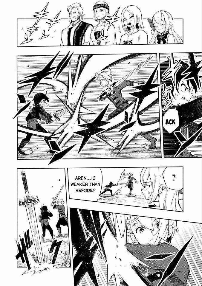 Hellmode ~Gamer Who Likes to Speedrun Becomes Peerless in a Parallel World with Obsolete Setting~ Chapter 10 — Page 3