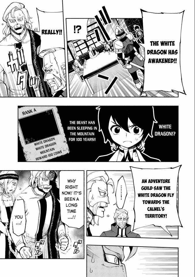 Hellmode ~Gamer Who Likes to Speedrun Becomes Peerless in a Parallel World with Obsolete Setting~ Chapter 10 — Page 6