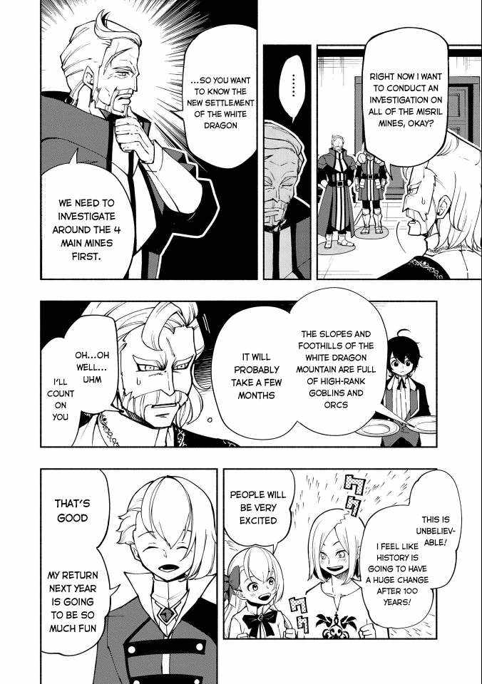Hellmode ~Gamer Who Likes to Speedrun Becomes Peerless in a Parallel World with Obsolete Setting~ Chapter 10 — Page 7