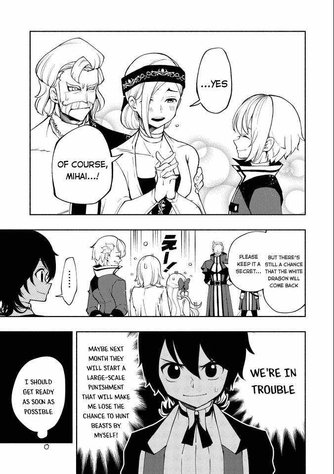 Hellmode ~Gamer Who Likes to Speedrun Becomes Peerless in a Parallel World with Obsolete Setting~ Chapter 10 — Page 8