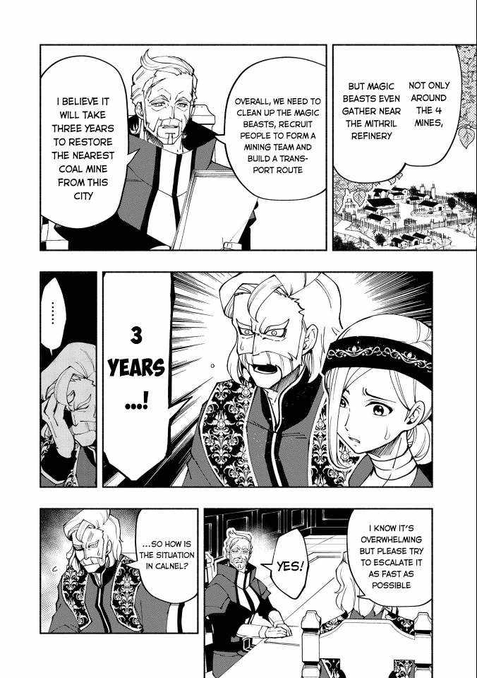 Hellmode ~Gamer Who Likes to Speedrun Becomes Peerless in a Parallel World with Obsolete Setting~ Chapter 10 — Page 27