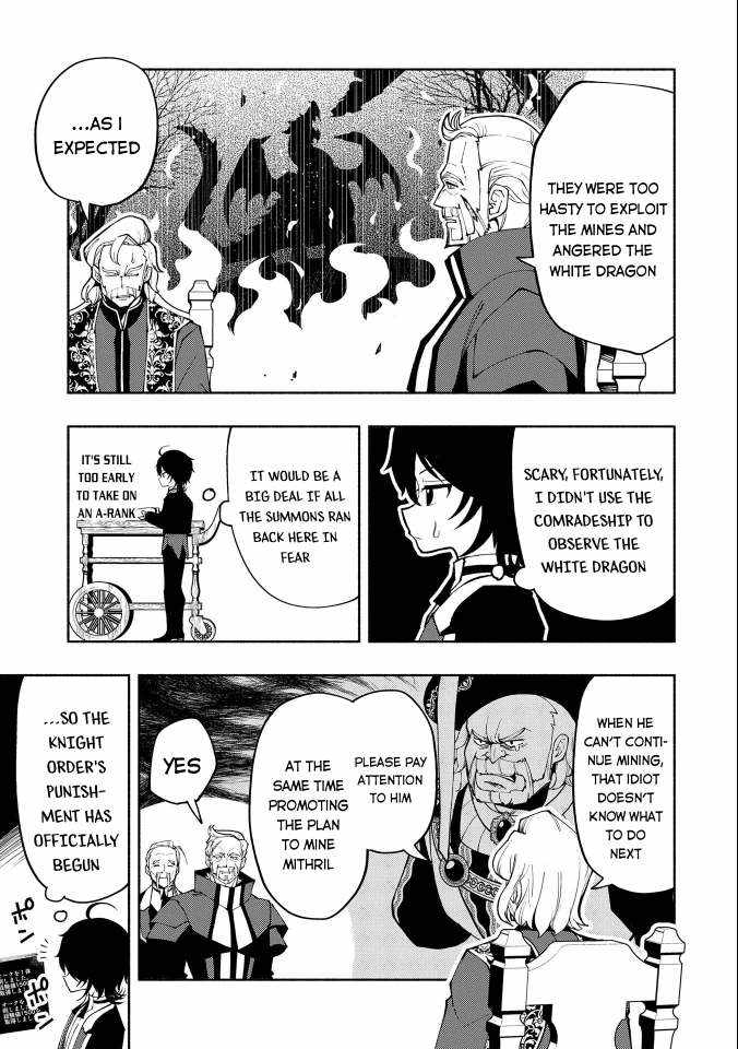 Hellmode ~Gamer Who Likes to Speedrun Becomes Peerless in a Parallel World with Obsolete Setting~ Chapter 10 — Page 28