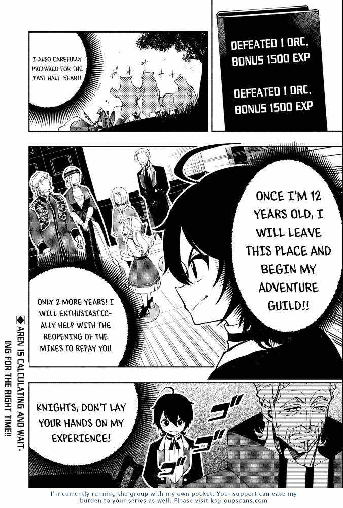 Hellmode ~Gamer Who Likes to Speedrun Becomes Peerless in a Parallel World with Obsolete Setting~ Chapter 10 — Page 29