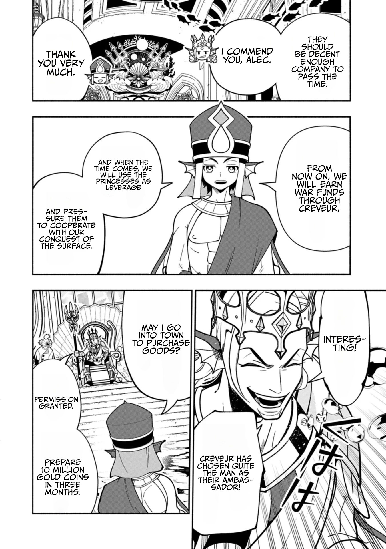 Hellmode ~Gamer Who Likes to Speedrun Becomes Peerless in a Parallel World with Obsolete Setting~ Chapter 100.2 — Page 3
