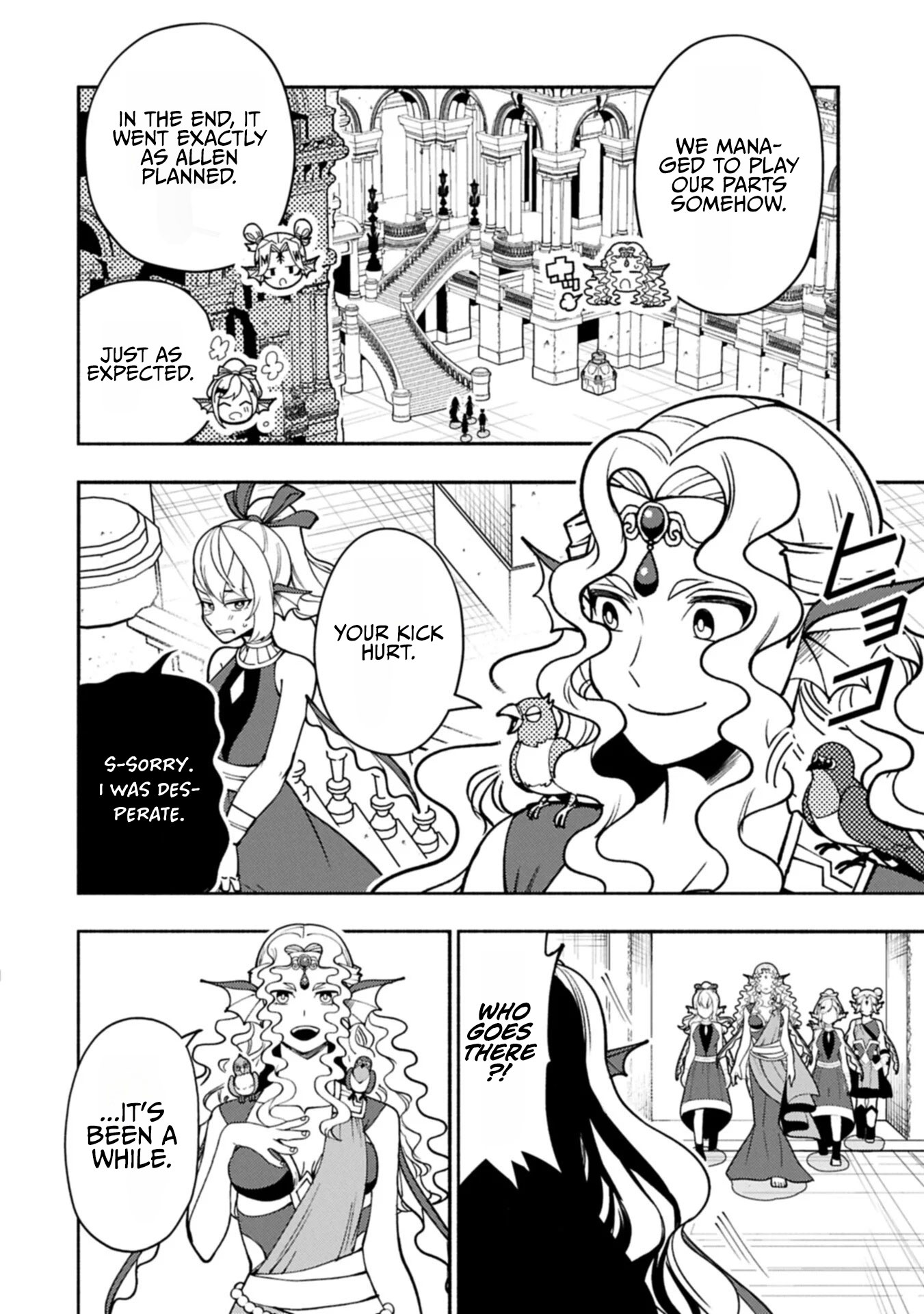 Hellmode ~Gamer Who Likes to Speedrun Becomes Peerless in a Parallel World with Obsolete Setting~ Chapter 100.2 — Page 5