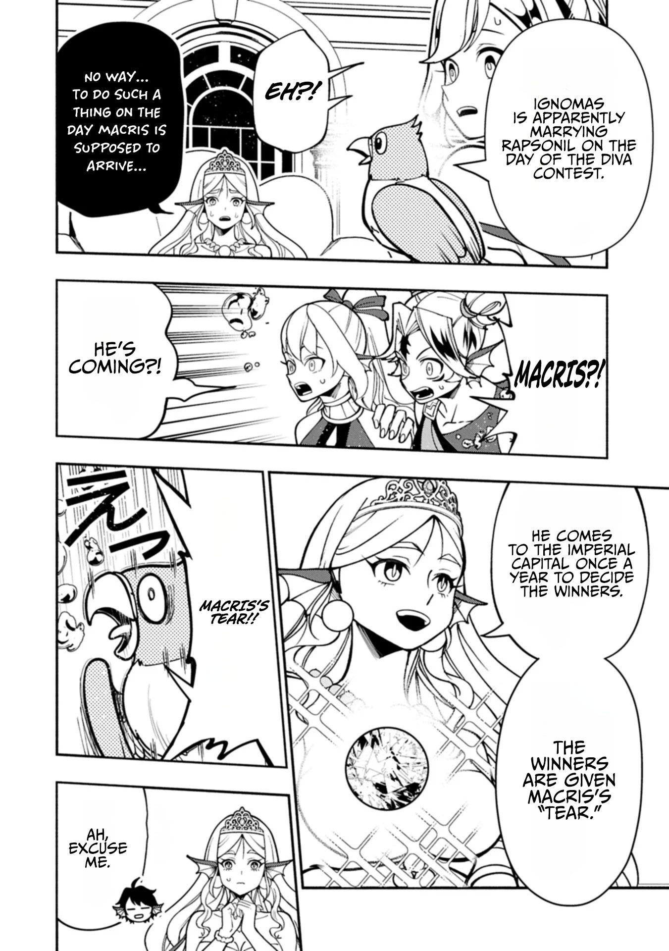 Hellmode ~Gamer Who Likes to Speedrun Becomes Peerless in a Parallel World with Obsolete Setting~ Chapter 100.2 — Page 11