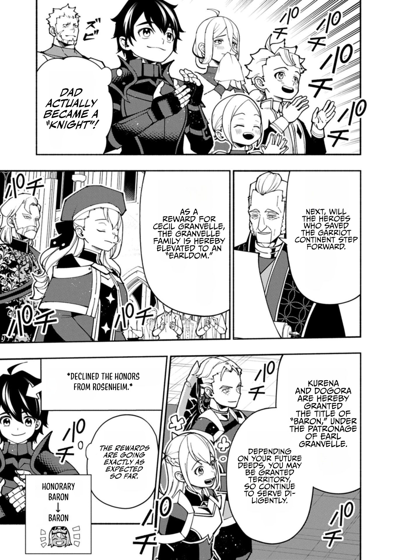 Hellmode ~Gamer Who Likes to Speedrun Becomes Peerless in a Parallel World with Obsolete Setting~ Chapter 101.1 — Page 6