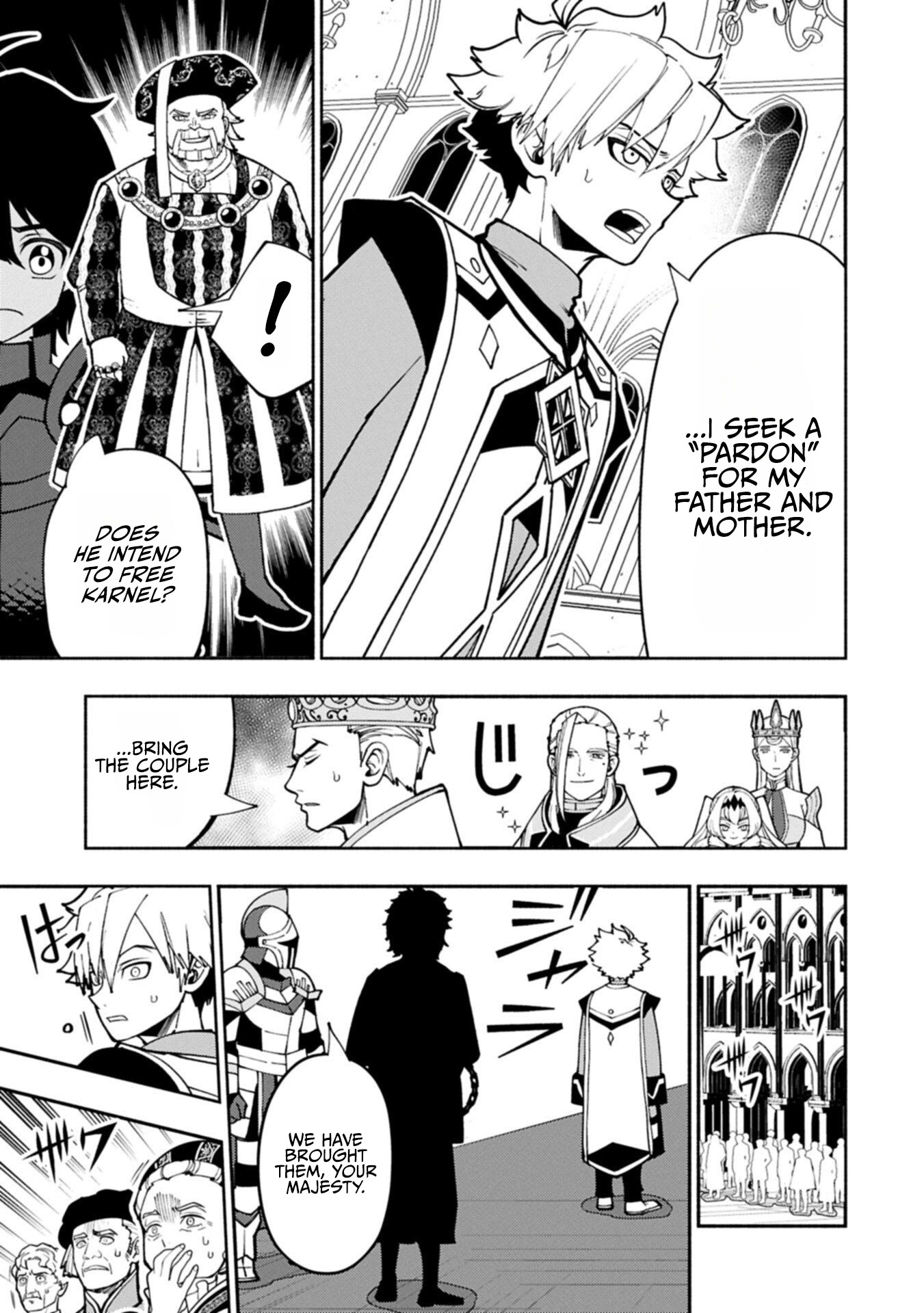 Hellmode ~Gamer Who Likes to Speedrun Becomes Peerless in a Parallel World with Obsolete Setting~ Chapter 101.1 — Page 8