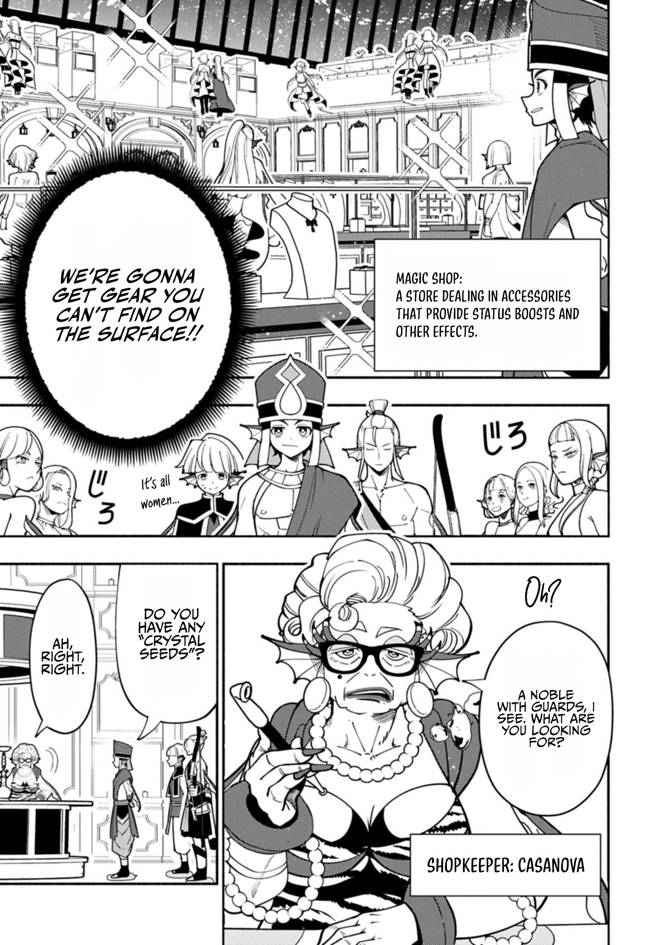 Hellmode ~Gamer Who Likes to Speedrun Becomes Peerless in a Parallel World with Obsolete Setting~ Chapter 101.2 — Page 4