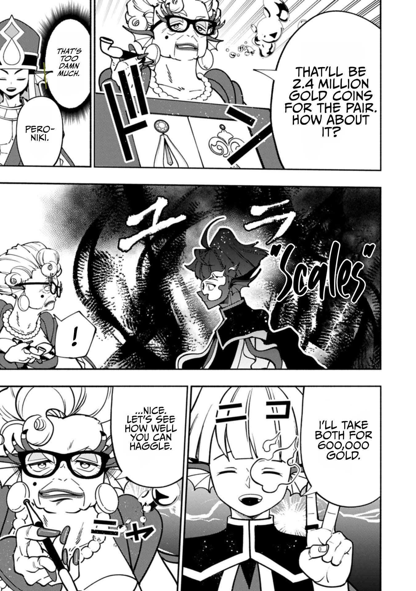 Hellmode ~Gamer Who Likes to Speedrun Becomes Peerless in a Parallel World with Obsolete Setting~ Chapter 101.2 — Page 8