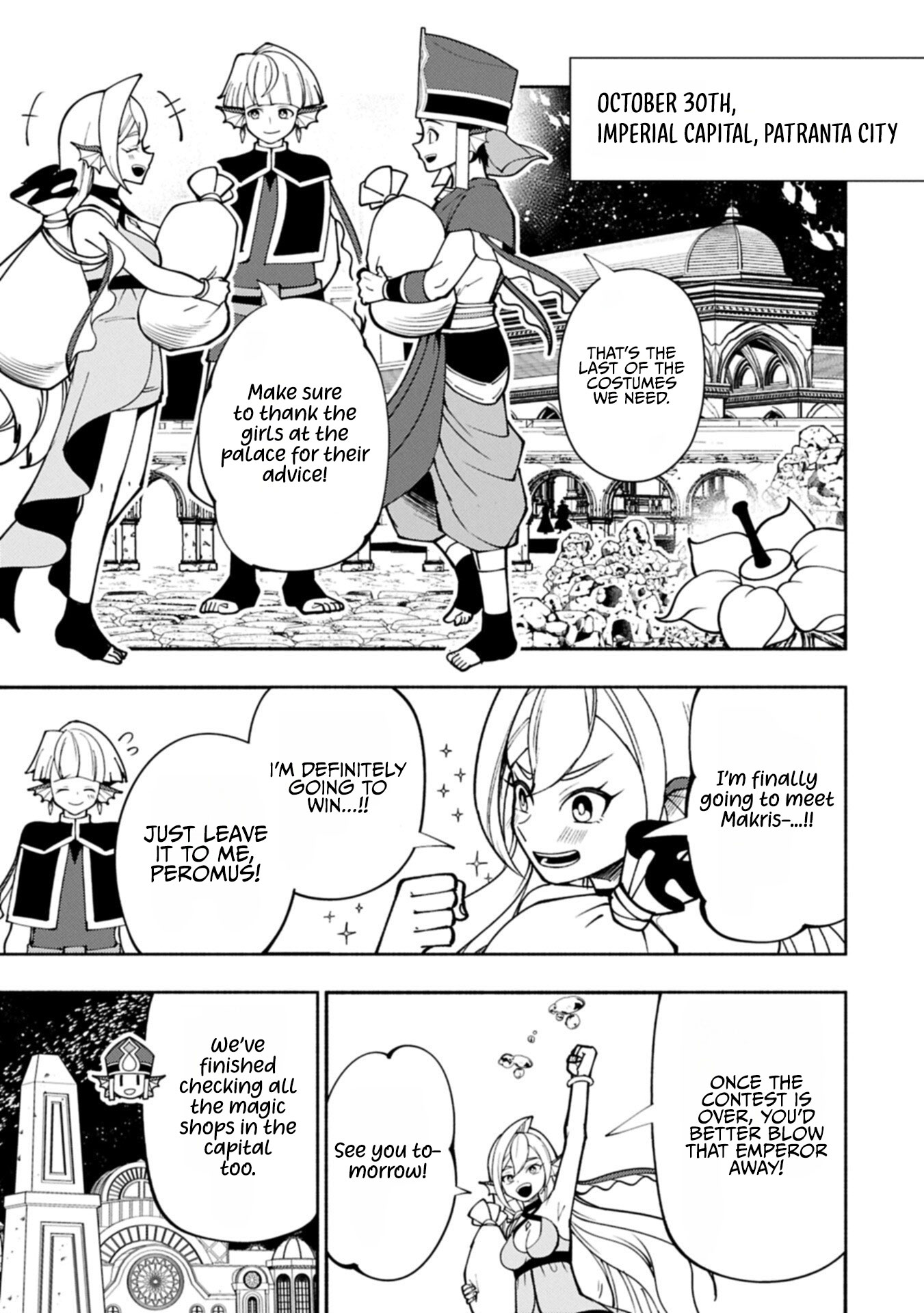 Hellmode ~Gamer Who Likes to Speedrun Becomes Peerless in a Parallel World with Obsolete Setting~ Chapter 102.1 — Page 12
