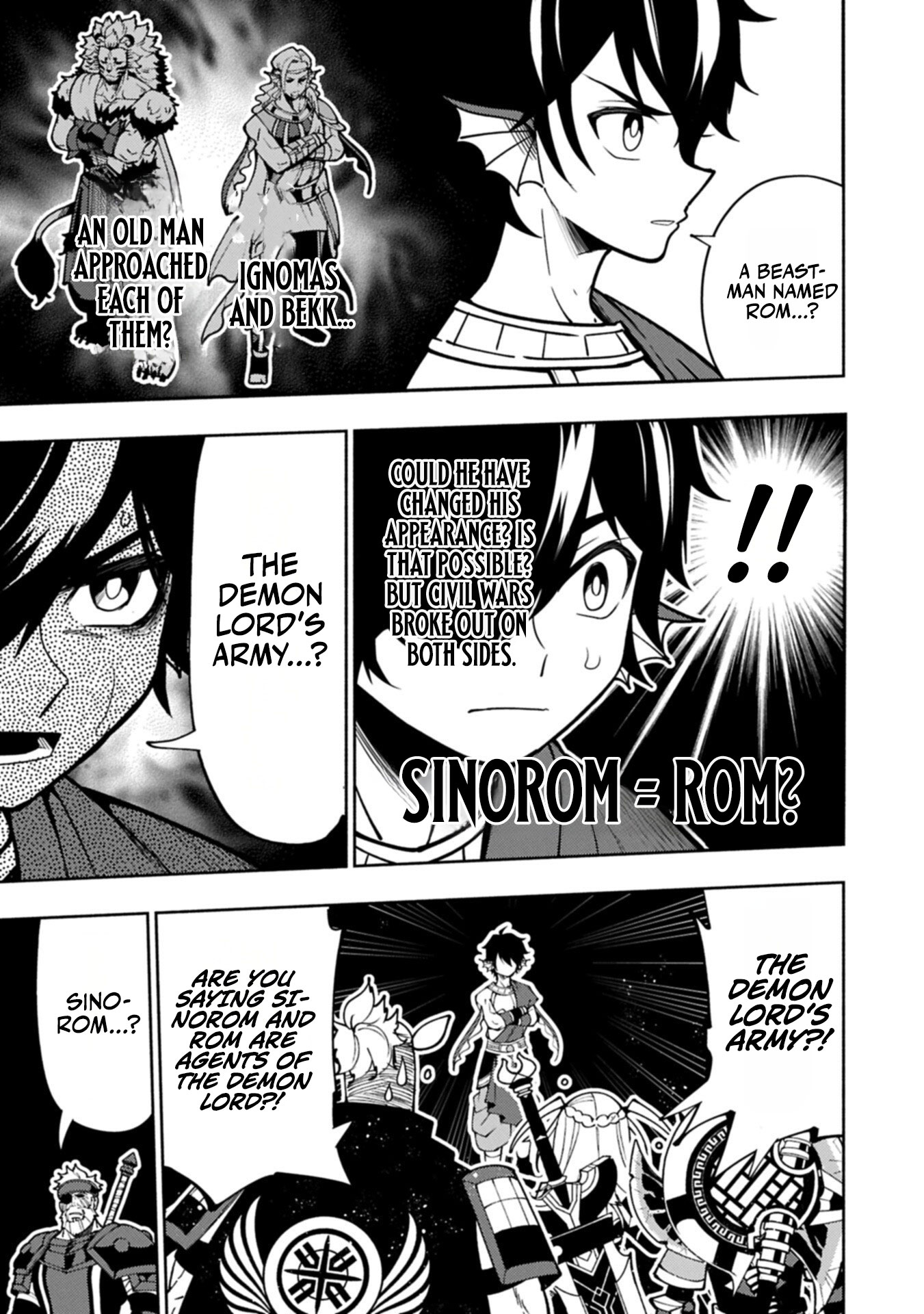 Hellmode ~Gamer Who Likes to Speedrun Becomes Peerless in a Parallel World with Obsolete Setting~ Chapter 102.2 — Page 6