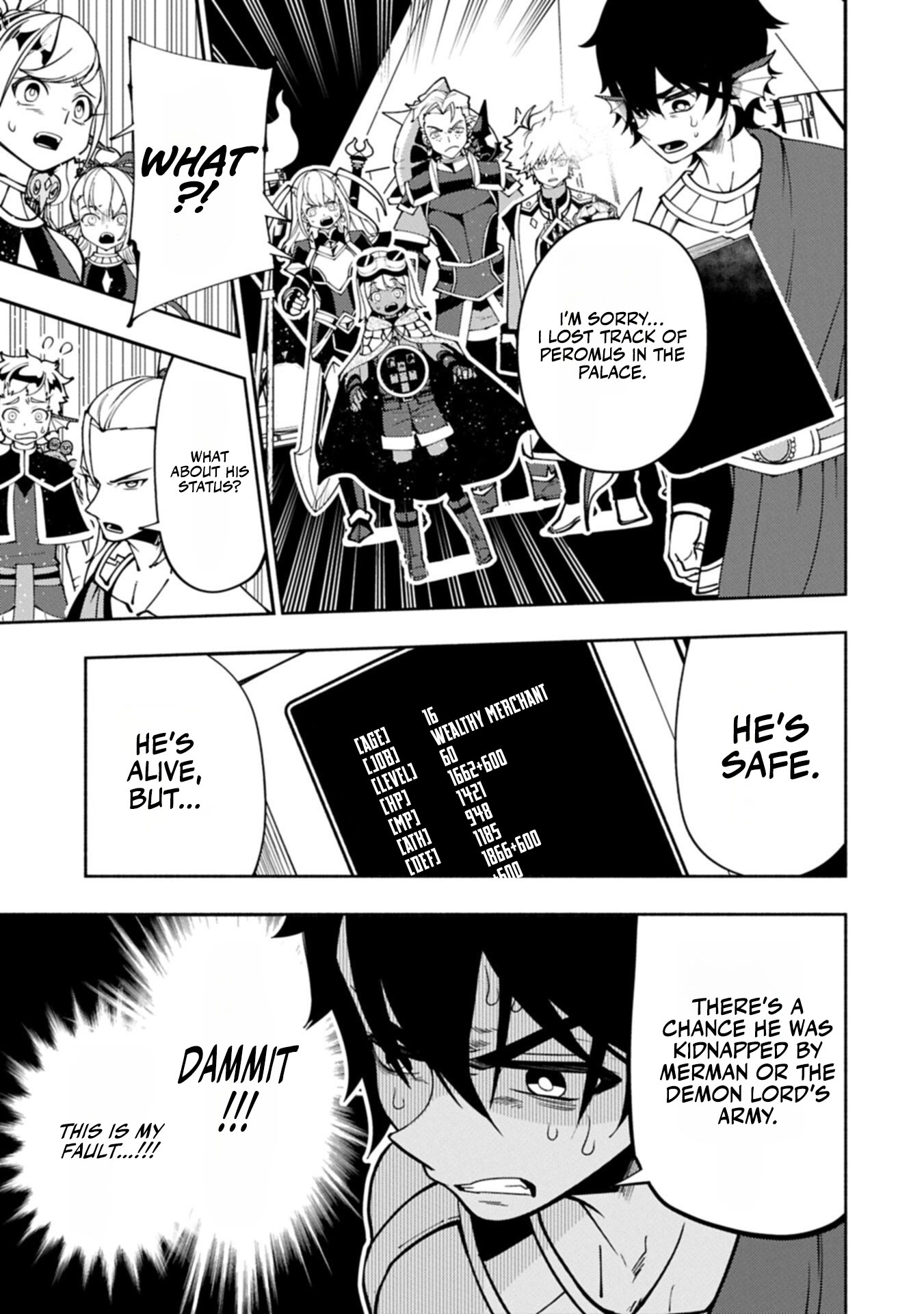 Hellmode ~Gamer Who Likes to Speedrun Becomes Peerless in a Parallel World with Obsolete Setting~ Chapter 102.2 — Page 10