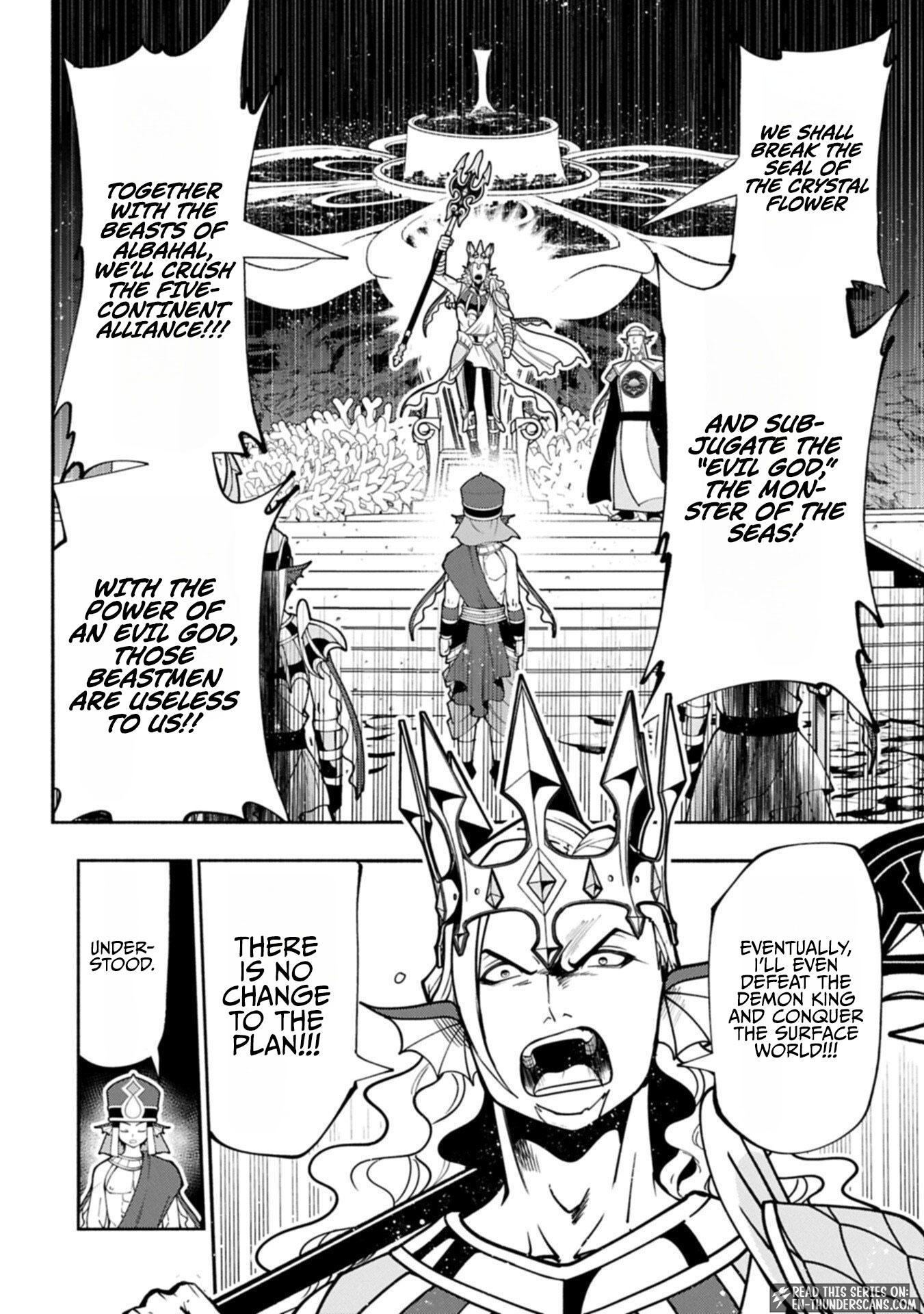 Hellmode ~Gamer Who Likes to Speedrun Becomes Peerless in a Parallel World with Obsolete Setting~ Chapter 103.1 — Page 4