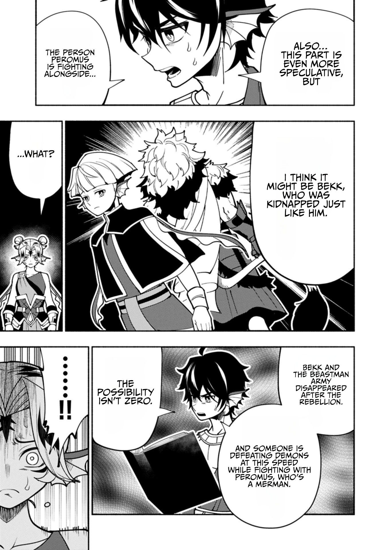 Hellmode ~Gamer Who Likes to Speedrun Becomes Peerless in a Parallel World with Obsolete Setting~ Chapter 103.1 — Page 11