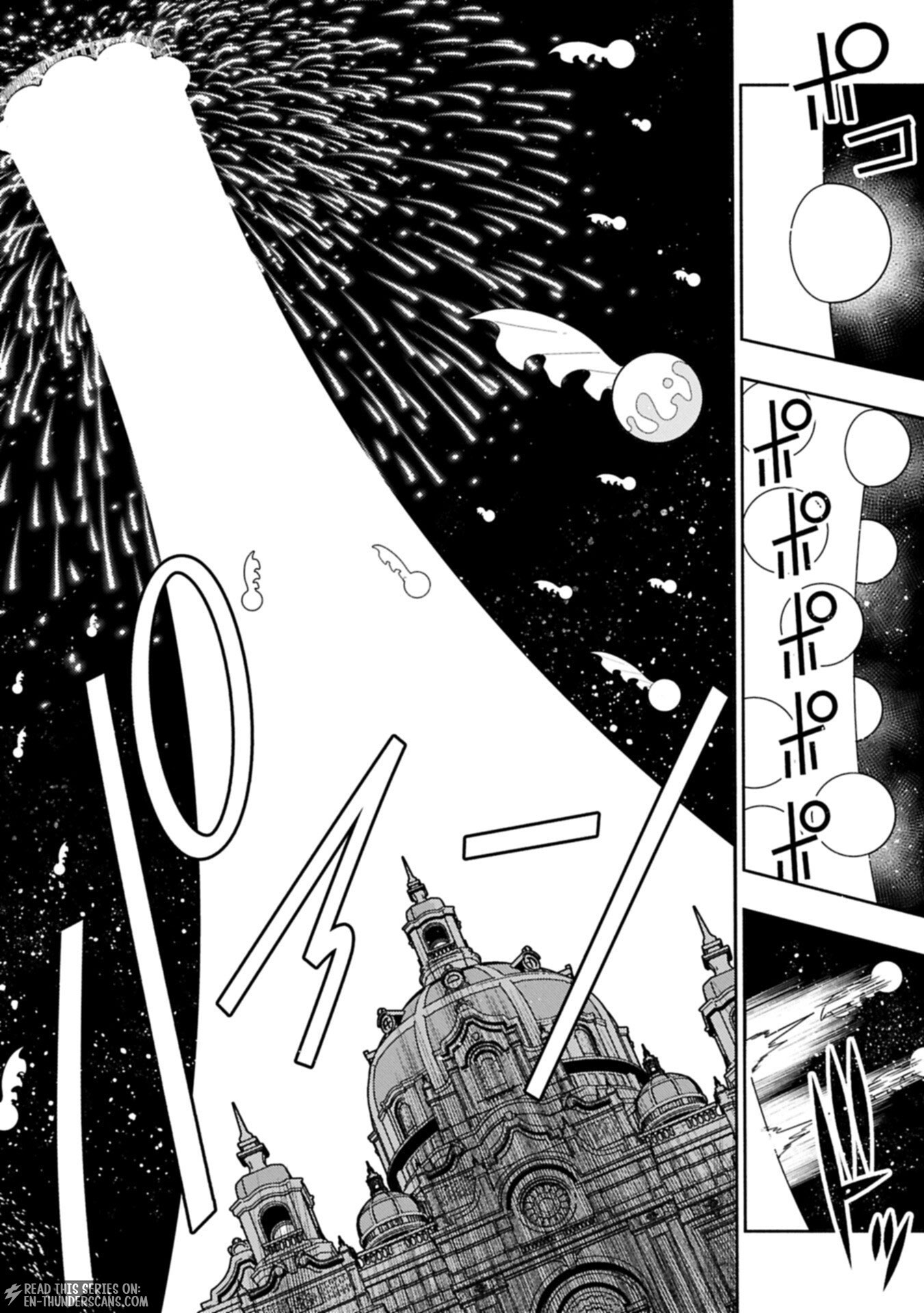 Hellmode ~Gamer Who Likes to Speedrun Becomes Peerless in a Parallel World with Obsolete Setting~ Chapter 103.2 — Page 4