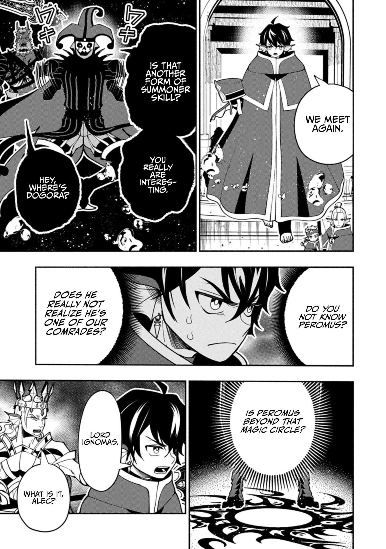 Hellmode ~Gamer Who Likes to Speedrun Becomes Peerless in a Parallel World with Obsolete Setting~ Chapter 104.1 — Page 9