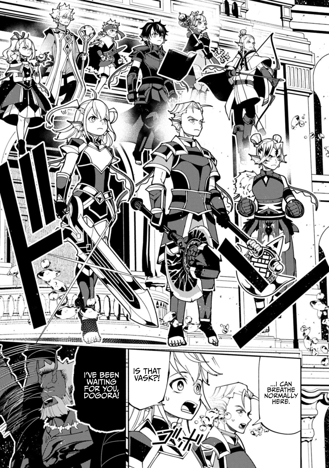 Hellmode ~Gamer Who Likes to Speedrun Becomes Peerless in a Parallel World with Obsolete Setting~ Chapter 104.1 — Page 13