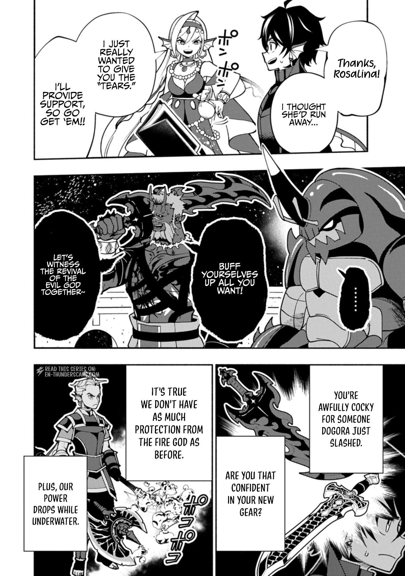 Hellmode ~Gamer Who Likes to Speedrun Becomes Peerless in a Parallel World with Obsolete Setting~ Chapter 104.2 — Page 6