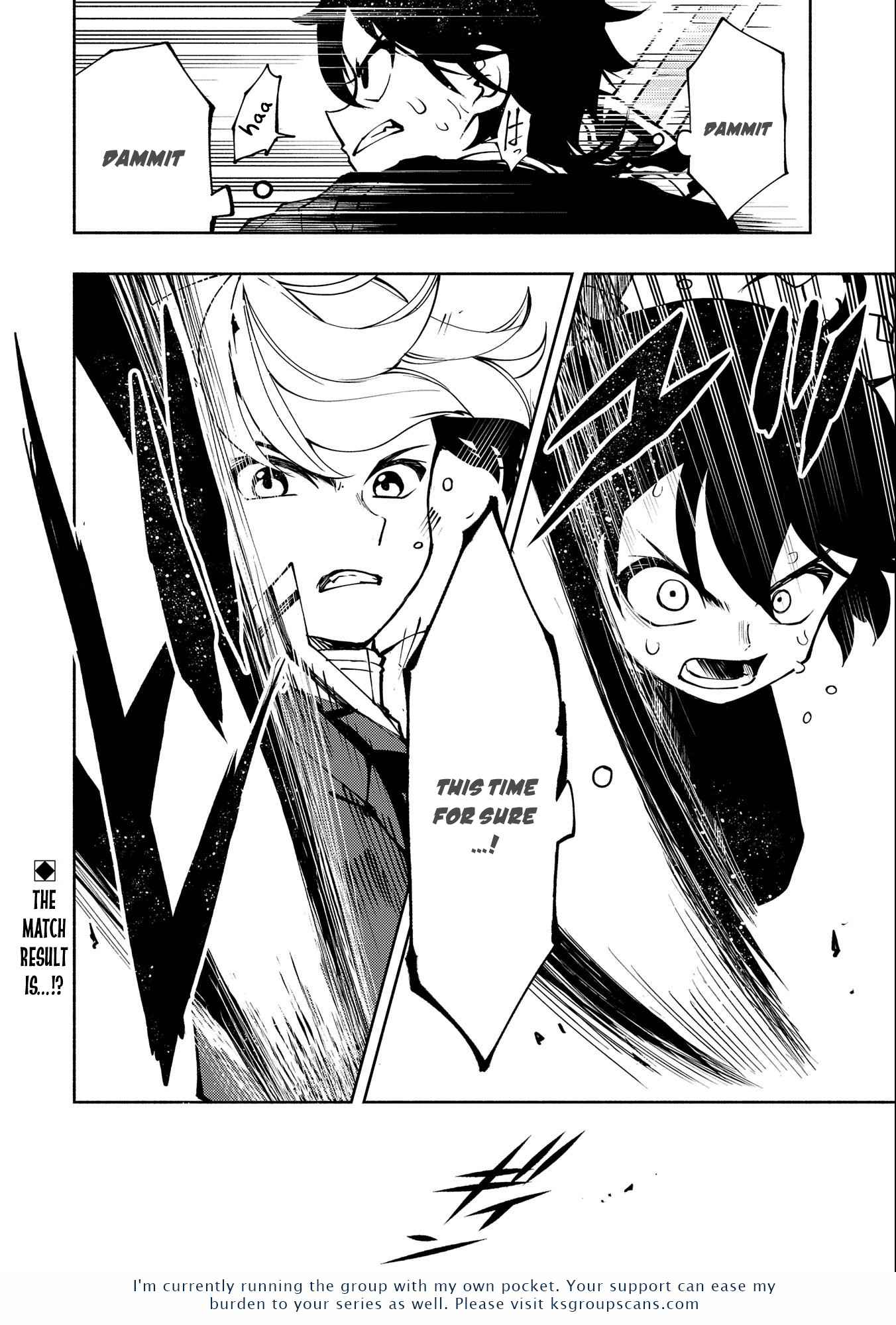 Hellmode ~Gamer Who Likes to Speedrun Becomes Peerless in a Parallel World with Obsolete Setting~ Chapter 11 — Page 25