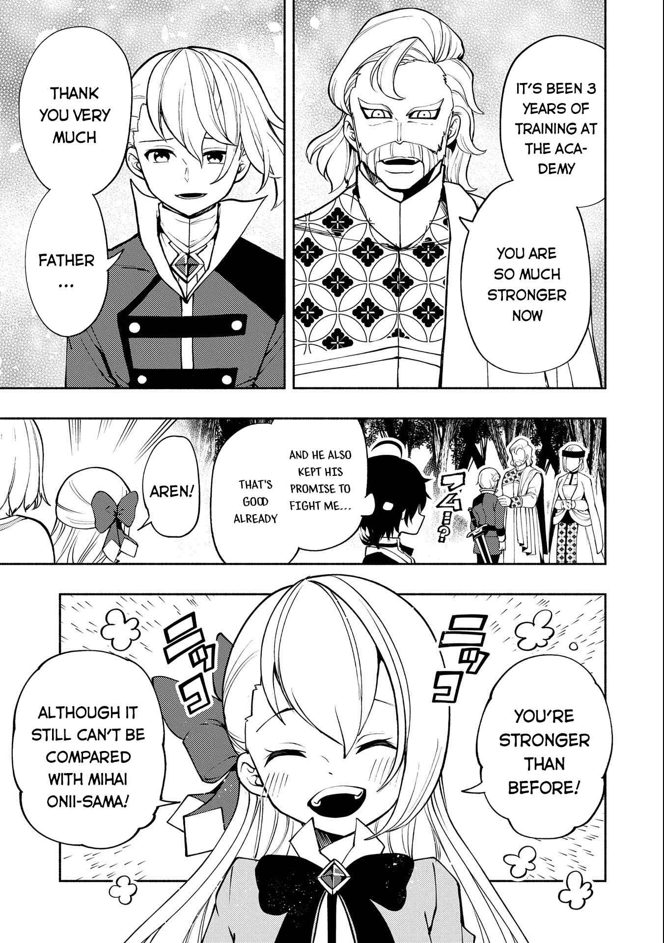 Hellmode ~Gamer Who Likes to Speedrun Becomes Peerless in a Parallel World with Obsolete Setting~ Chapter 12 — Page 4