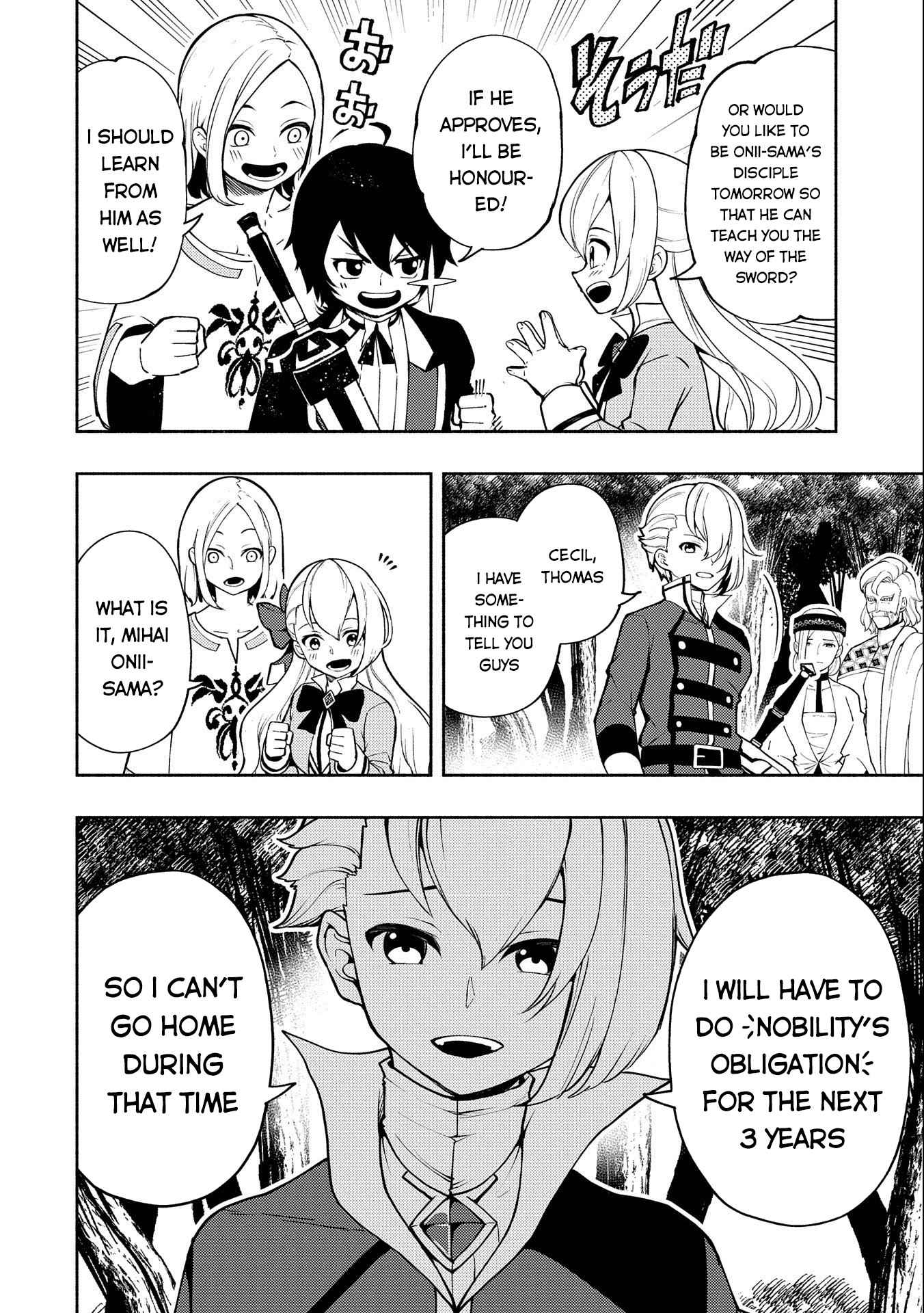 Hellmode ~Gamer Who Likes to Speedrun Becomes Peerless in a Parallel World with Obsolete Setting~ Chapter 12 — Page 5