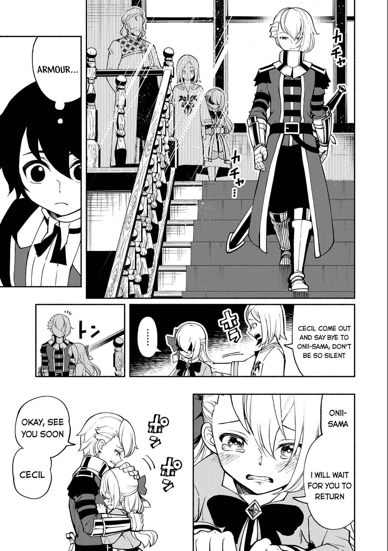 Hellmode ~Gamer Who Likes to Speedrun Becomes Peerless in a Parallel World with Obsolete Setting~ Chapter 12 — Page 10