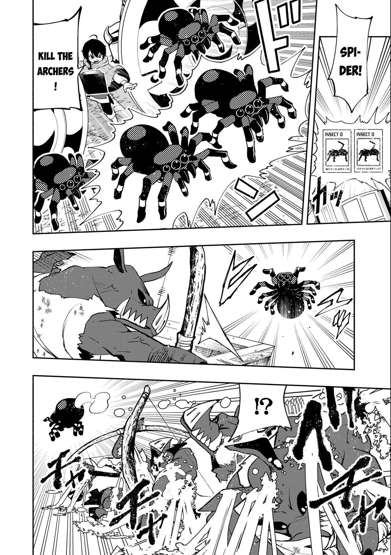 Hellmode ~Gamer Who Likes to Speedrun Becomes Peerless in a Parallel World with Obsolete Setting~ Chapter 12 — Page 21